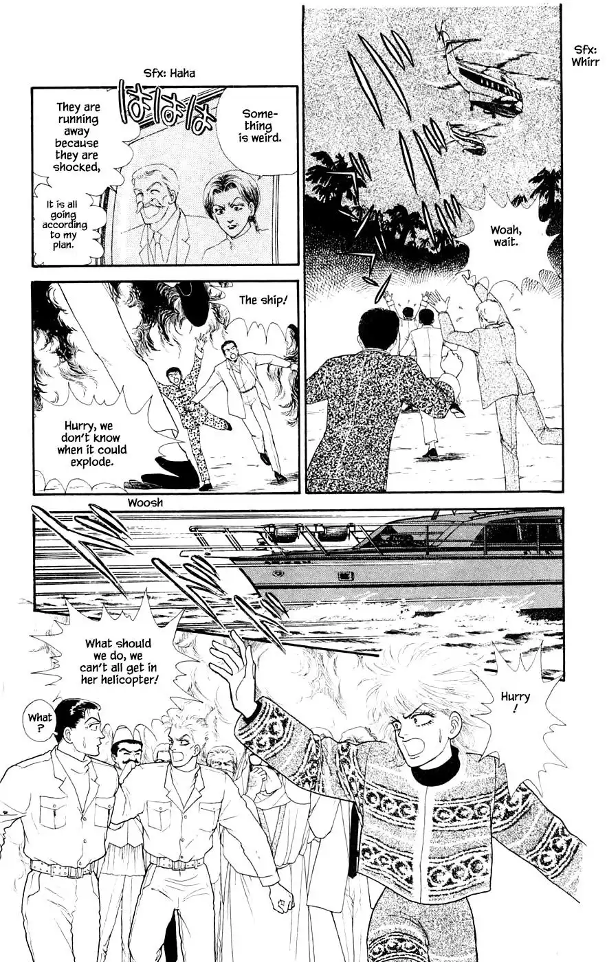 Yukan Club Chapter 29.6 10